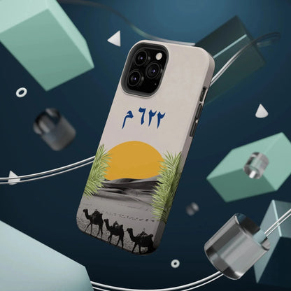 Year 622 -Desert - Iphone Magnetic Tough Case book cover