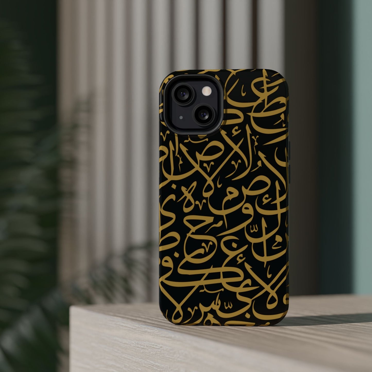 Black and Gold Arabic Letters  Iphone Magnetic Tough Cases