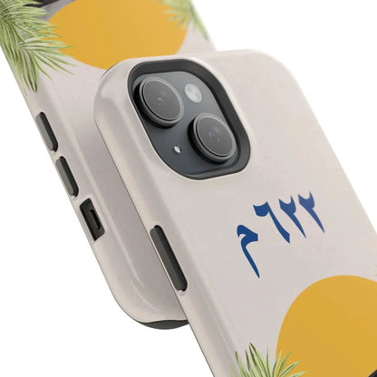 Year 622 -Desert - Iphone Magnetic Tough Case book cover