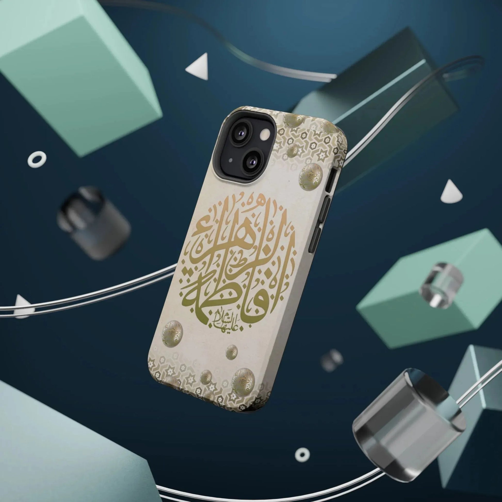 Our lady Fatimah AlZahra alaiha alsalam - Iphone Magnetic Tough Case book cover