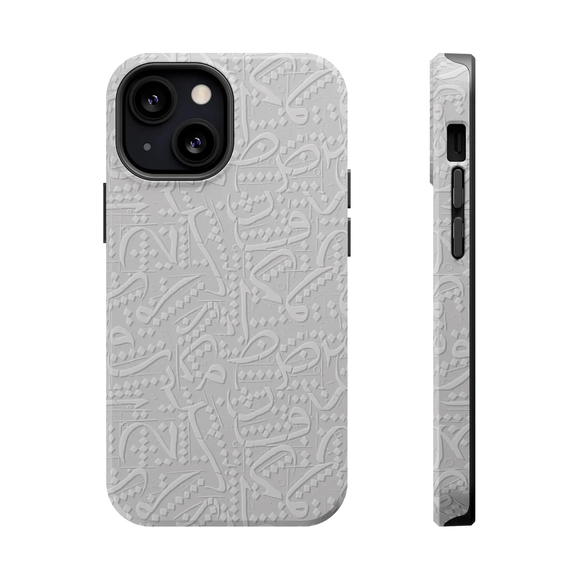 White Arabic calligraphy letters - Iphone Magnetic Tough Case book cover