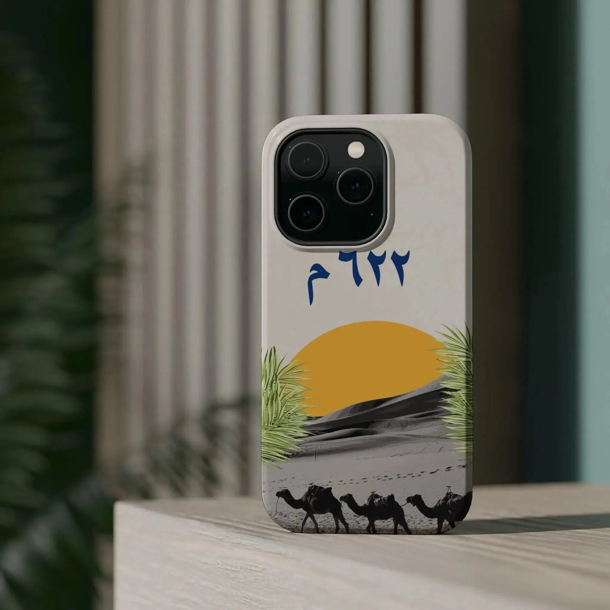 Year 622 -Desert - Iphone Magnetic Tough Case book cover