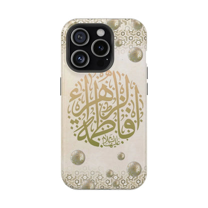Our lady Fatimah AlZahra alaiha alsalam - Iphone Magnetic Tough Case book cover