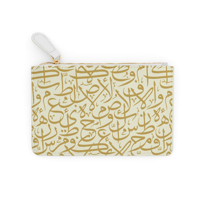 Beige and Gold Arabic Letters Mini Clutch Bag