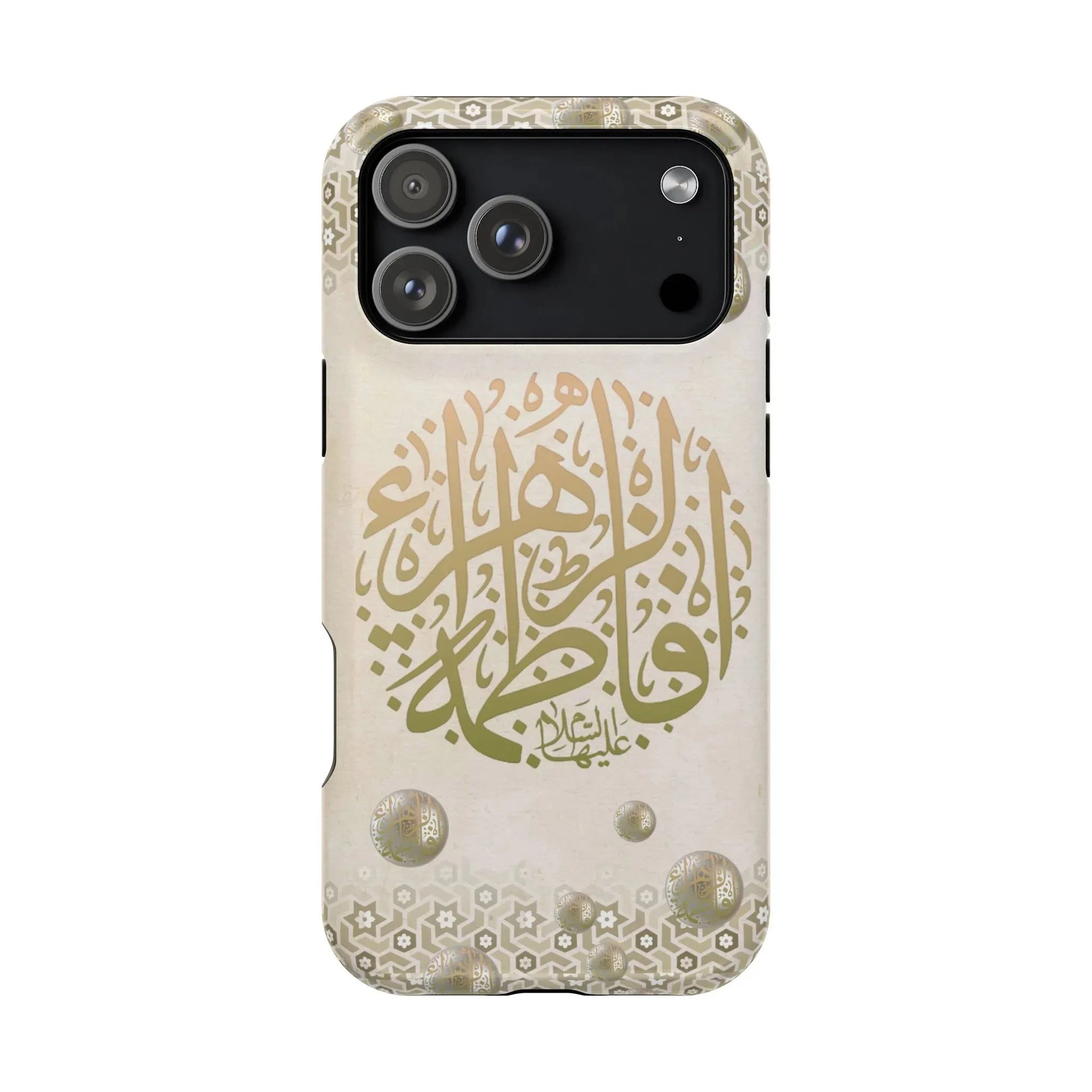 Our lady Fatimah AlZahra alaiha alsalam - Iphone Magnetic Tough Case book cover
