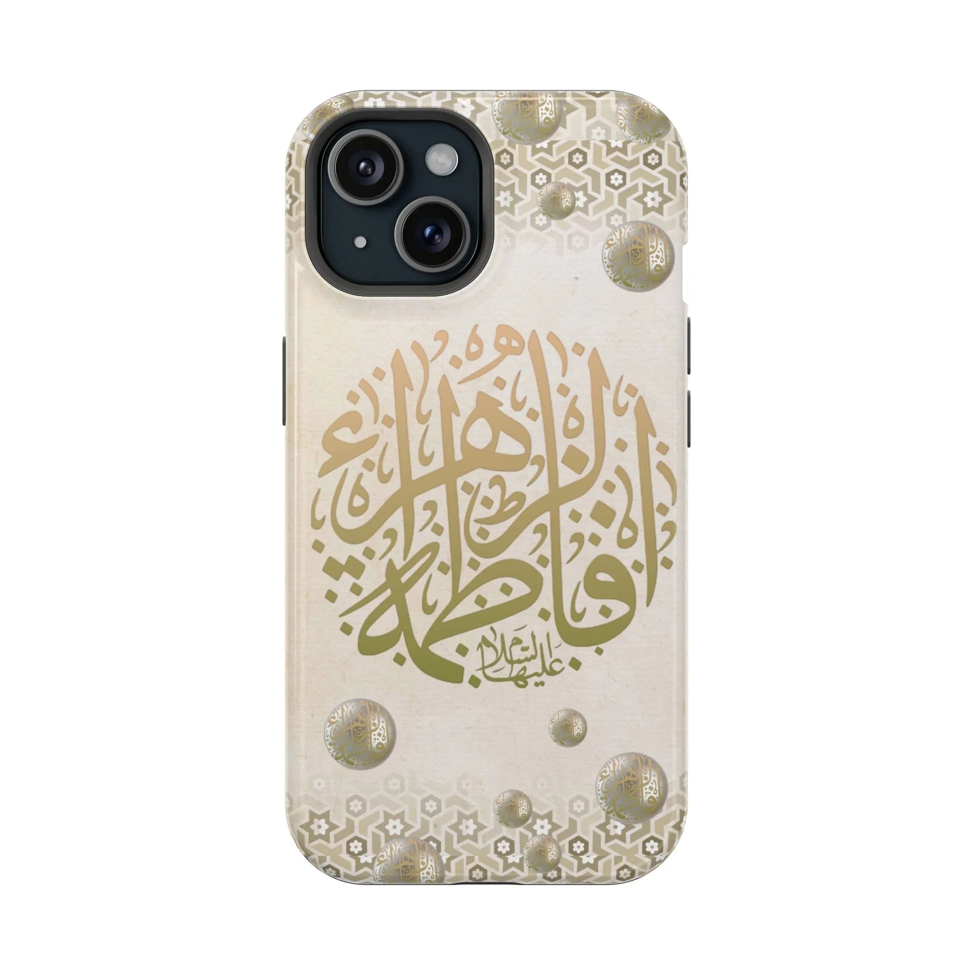 Our lady Fatimah AlZahra alaiha alsalam - Iphone Magnetic Tough Case book cover