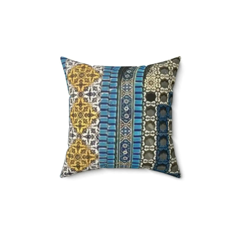 Aqsa Suede Square Pillow book cover