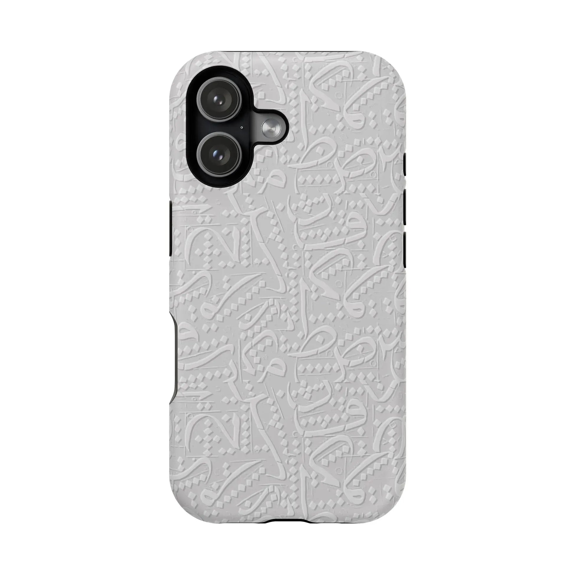 White Arabic calligraphy letters - Iphone Magnetic Tough Case book cover