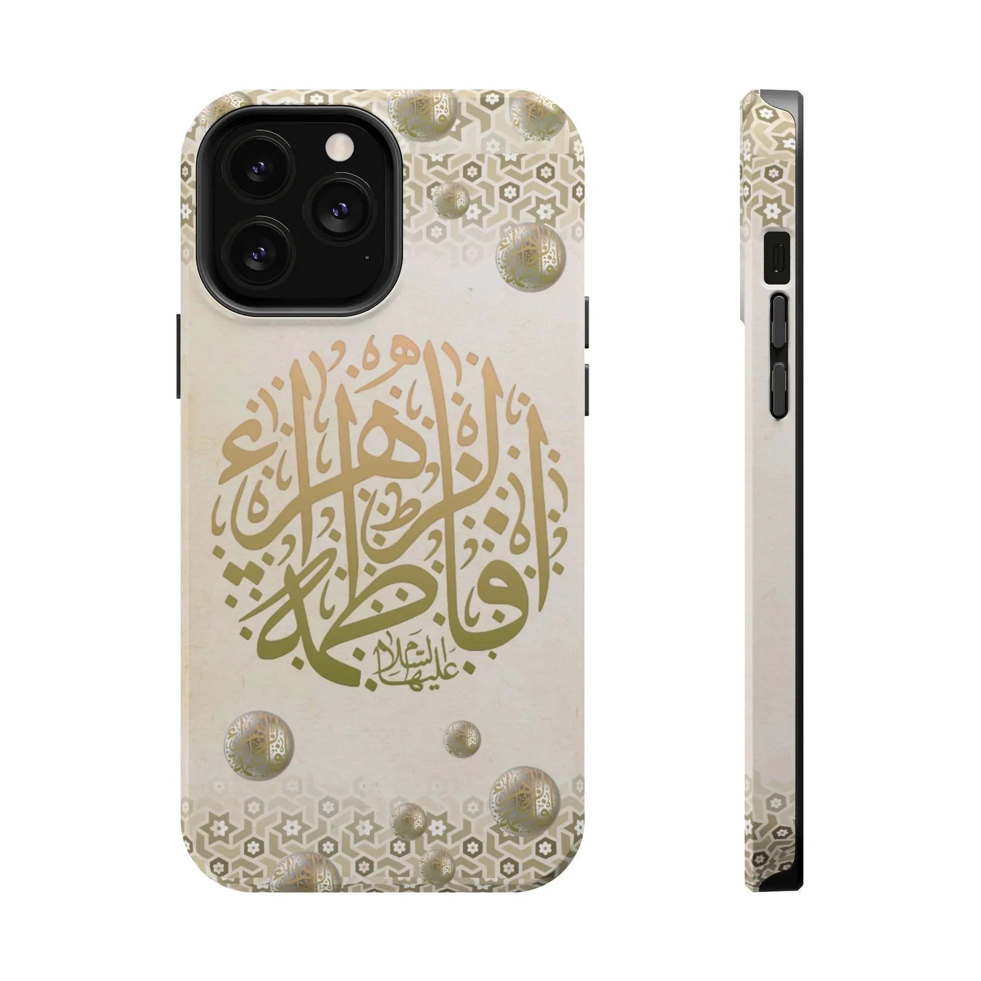 Our lady Fatimah AlZahra alaiha alsalam - Iphone Magnetic Tough Case book cover