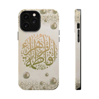 Our lady Fatimah AlZahra alaiha alsalam - Iphone Magnetic Tough Case book cover