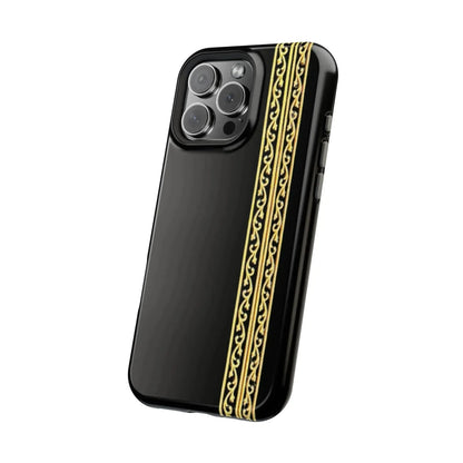 Kaaba Design Iphone Magnetic Tough Cases book cover
