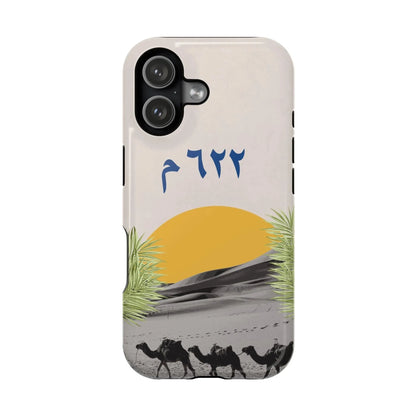 Year 622 -Desert - Iphone Magnetic Tough Case book cover