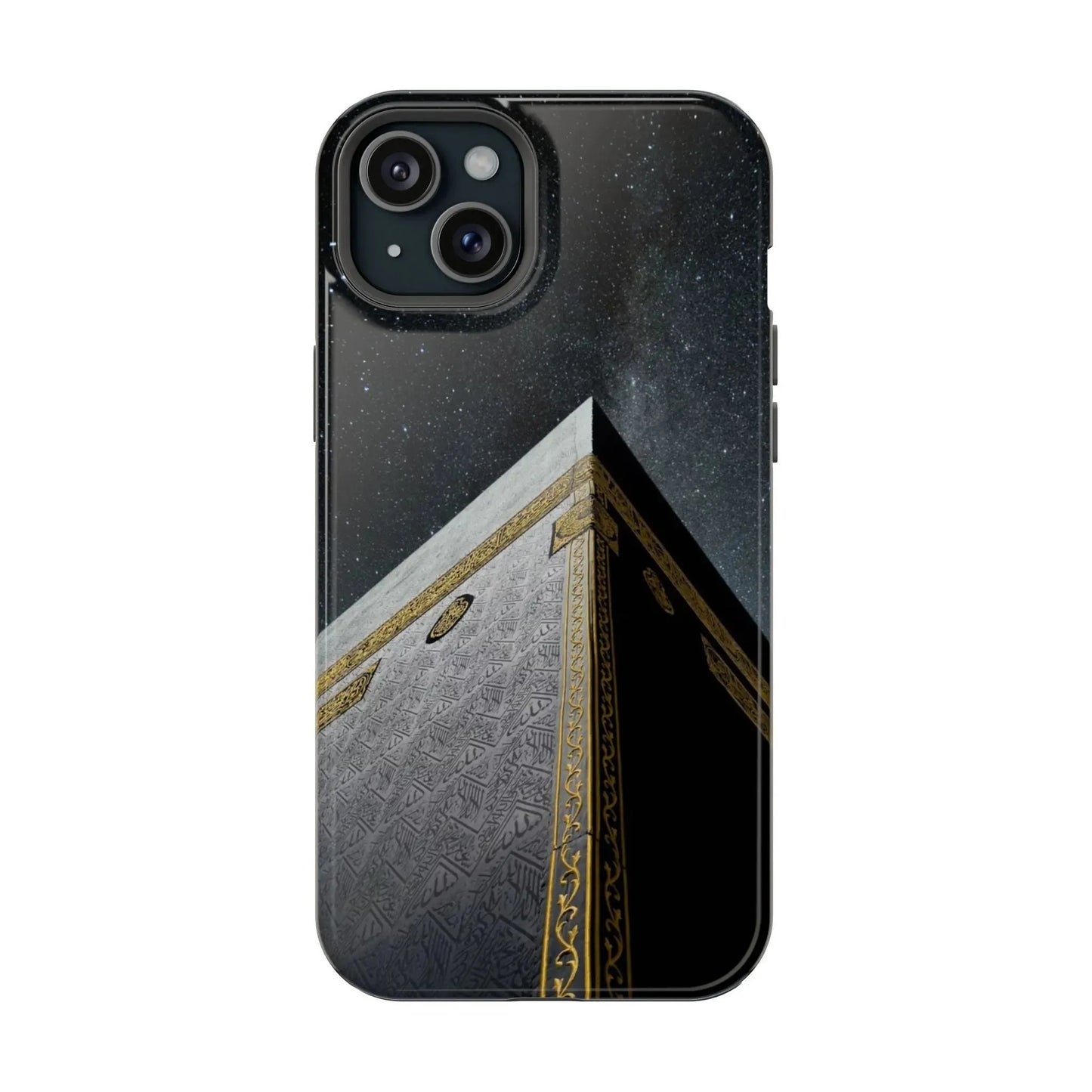 Kaaba Design Iphone Magnetic Tough Cases