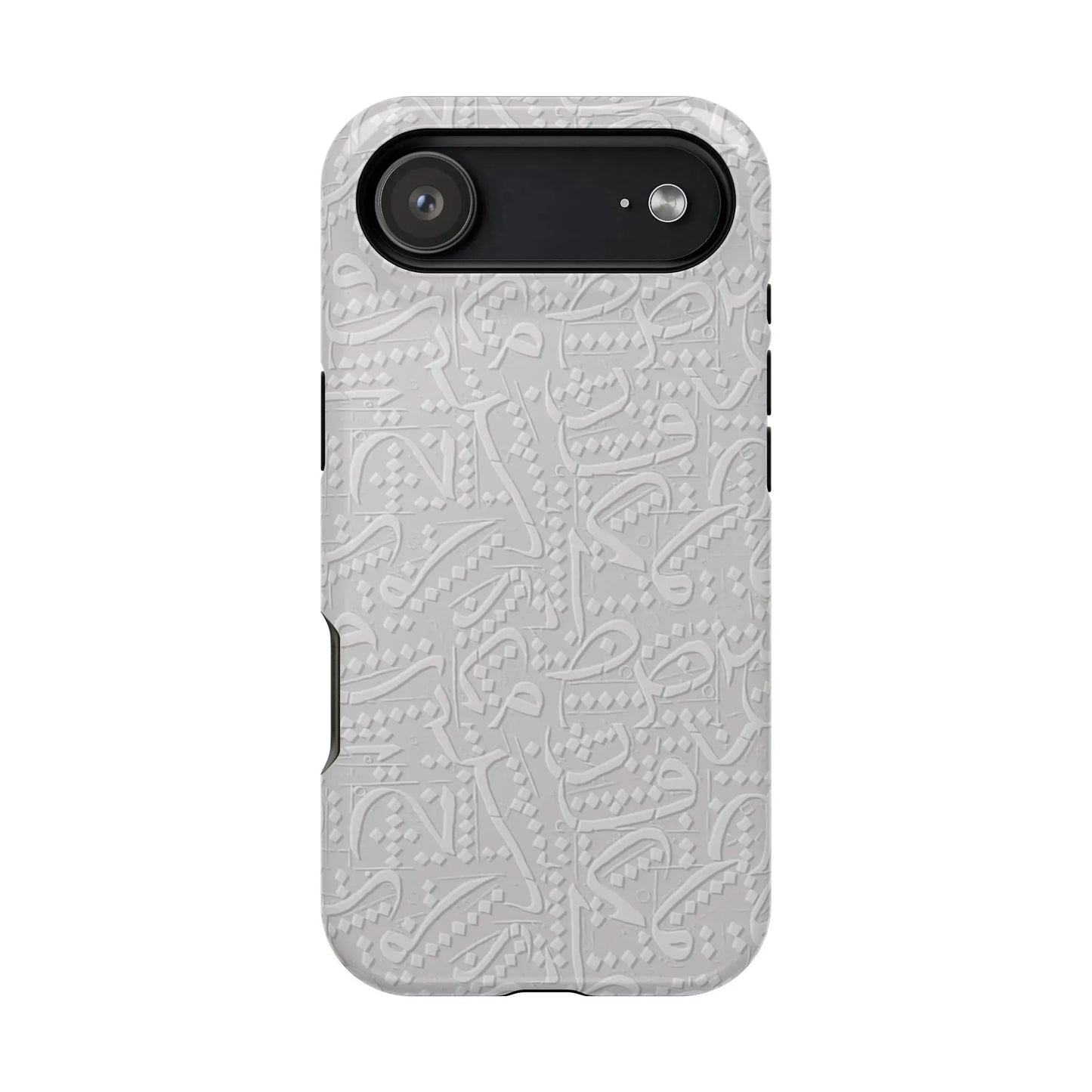 White Arabic calligraphy letters - Iphone Magnetic Tough Case book cover