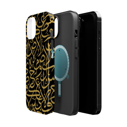 Black and Gold Arabic Letters  Iphone Magnetic Tough Cases