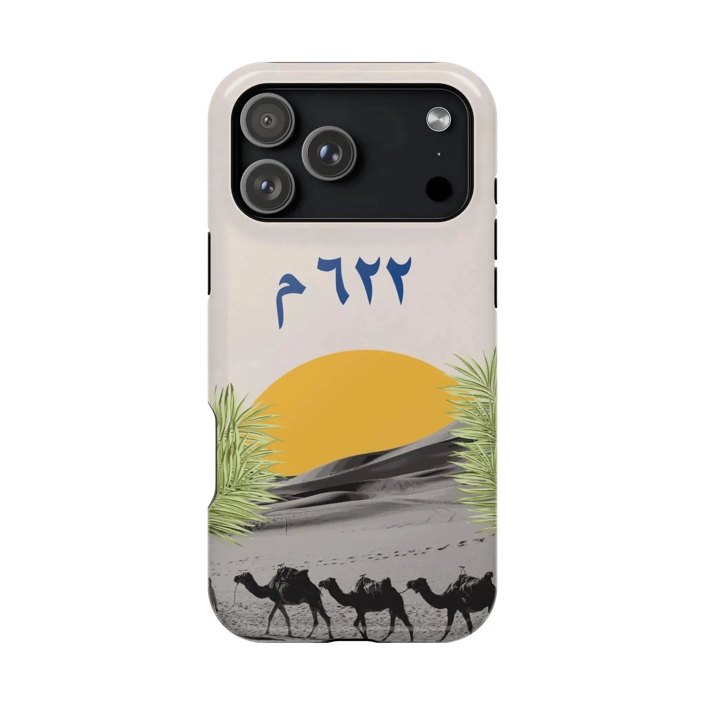 Year 622 -Desert - Iphone Magnetic Tough Case book cover