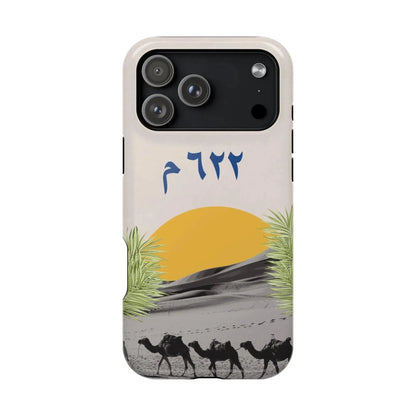 Year 622 -Desert - Iphone Magnetic Tough Case book cover