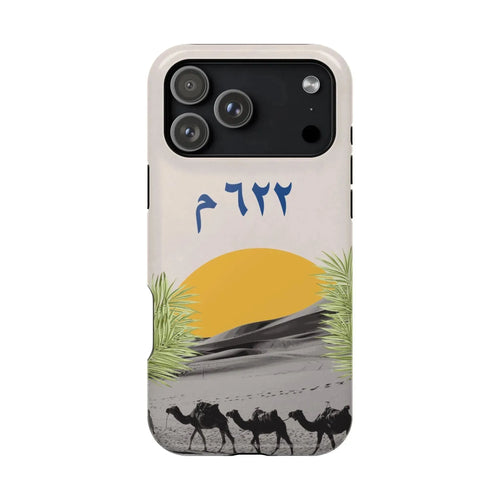 Year 622 -Desert - Iphone Magnetic Tough Case book cover