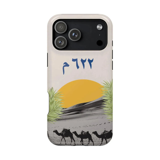 Year 622  -Desert - Iphone Magnetic Tough Case