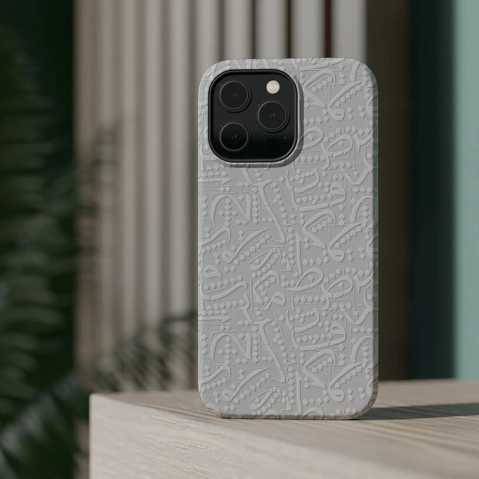 White Arabic calligraphy letters - Iphone Magnetic Tough Case book cover