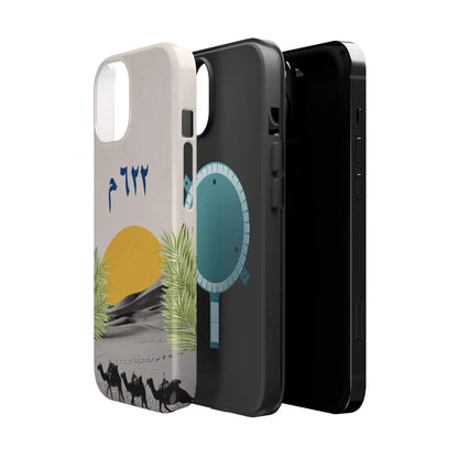 Year 622 -Desert - Iphone Magnetic Tough Case book cover