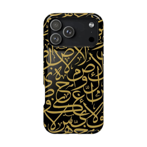 Black and Gold Arabic Letters Iphone Magnetic Tough Cases book cover