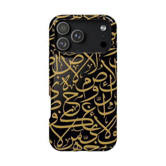 Black and Gold Arabic Letters  Iphone Magnetic Tough Cases