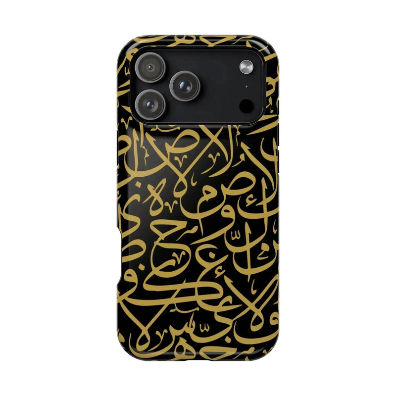 Black and Gold Arabic Letters Iphone Magnetic Tough Cases book cover