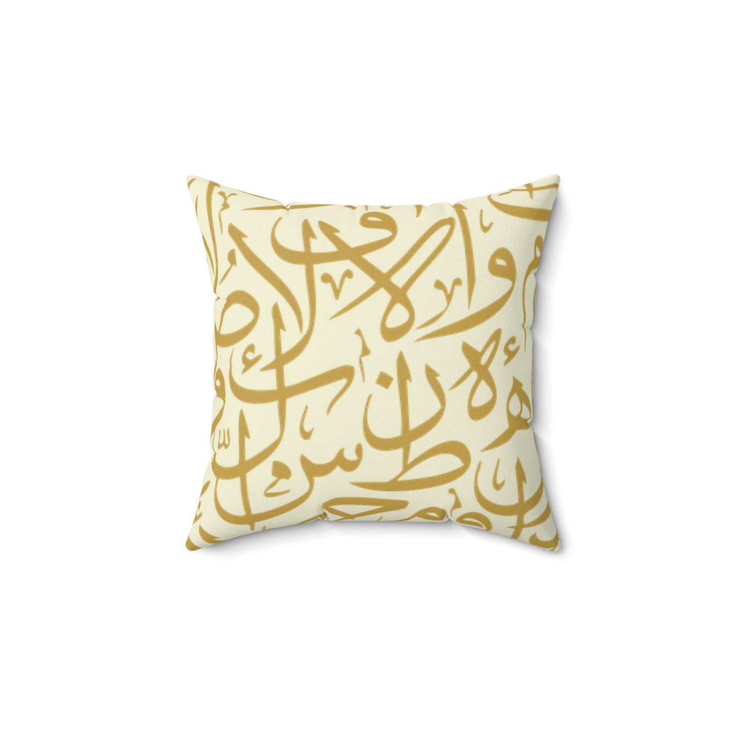 Beige and Gold Arabic Calligraphy  Suede Square Pillow
