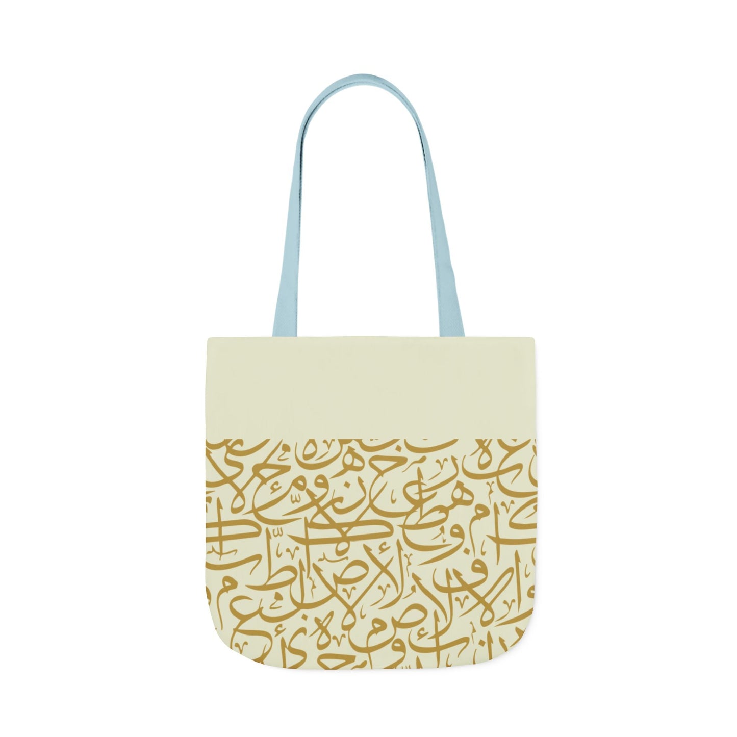 Beige and Gold Arabic Letters  Tote Bag, 4-Color Straps