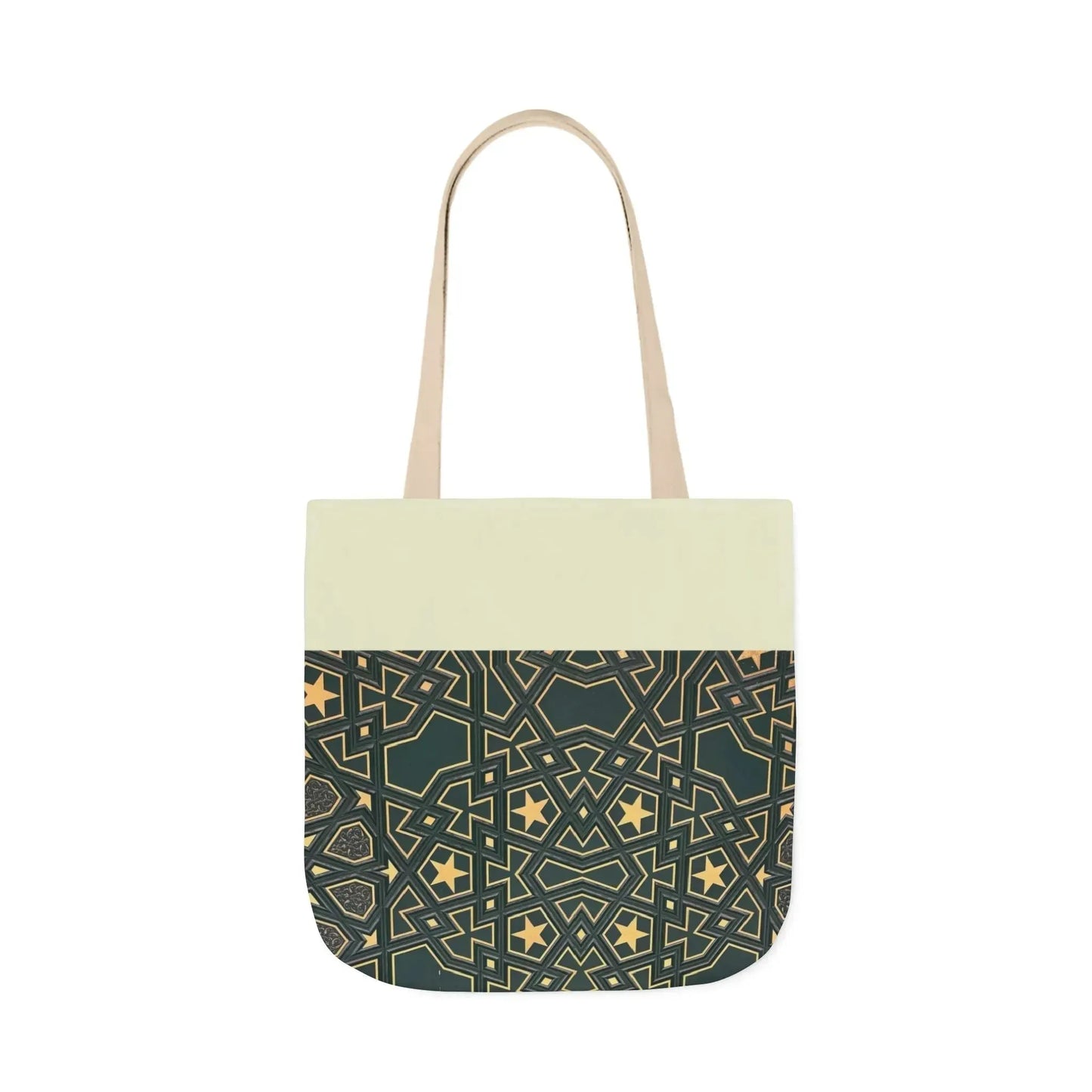 Masjid Al Haram Door Canvas Tote Bag, 2-Color Straps book cover