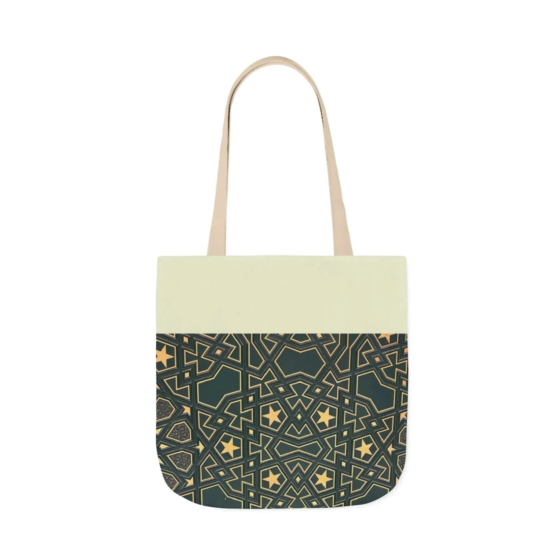 Masjid Al Haram Door Canvas Tote Bag, 2-Color Straps book cover