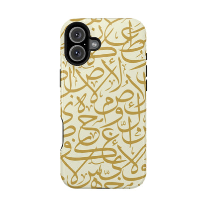 Beige and Gold Arabic Letters  Iphone Magnetic Tough Cases