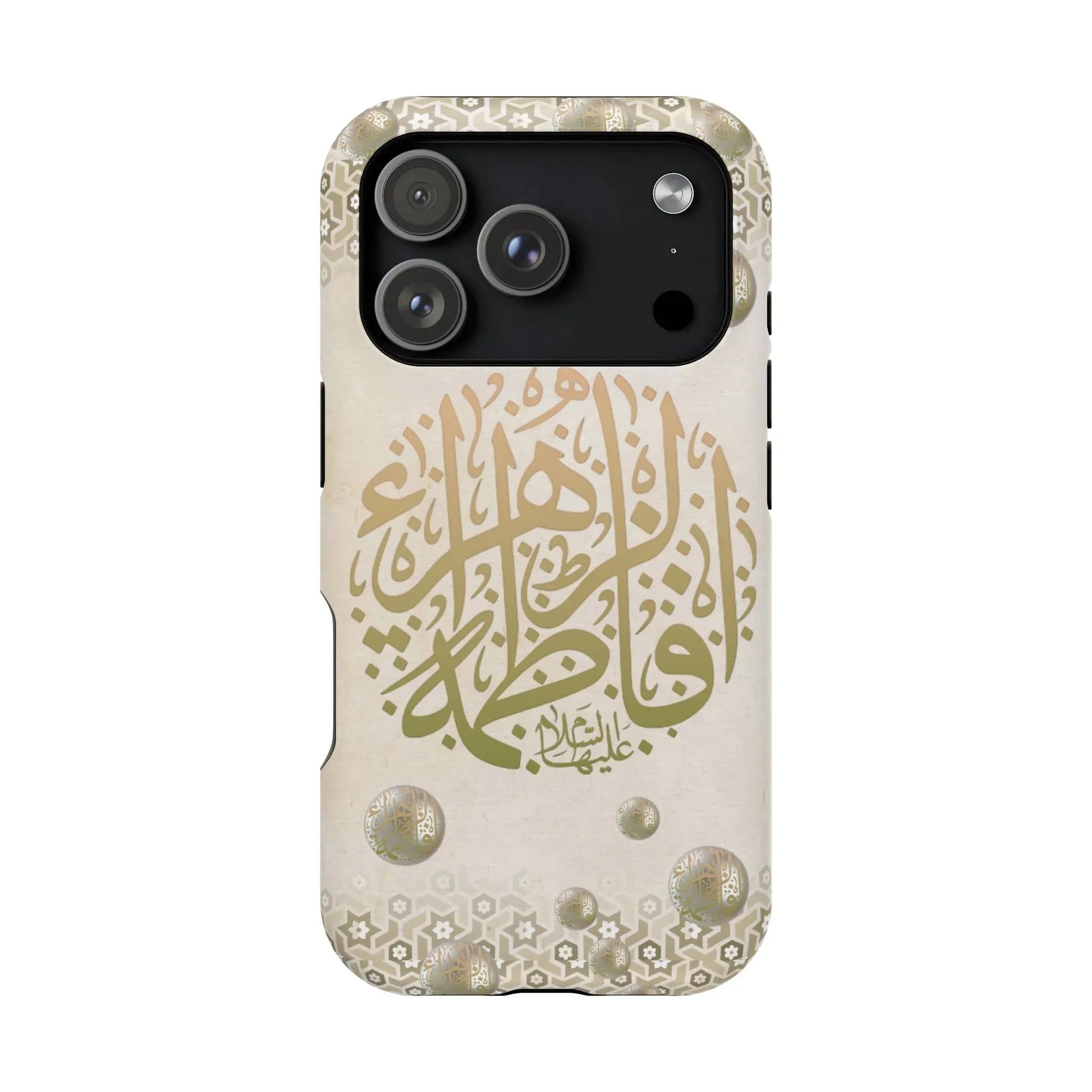 Our lady Fatimah AlZahra alaiha alsalam - Iphone Magnetic Tough Case book cover
