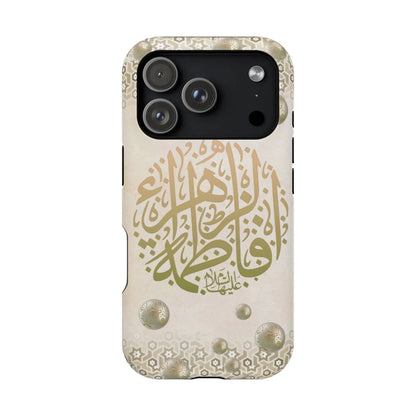 Our lady Fatimah AlZahra alaiha alsalam - Iphone Magnetic Tough Case book cover