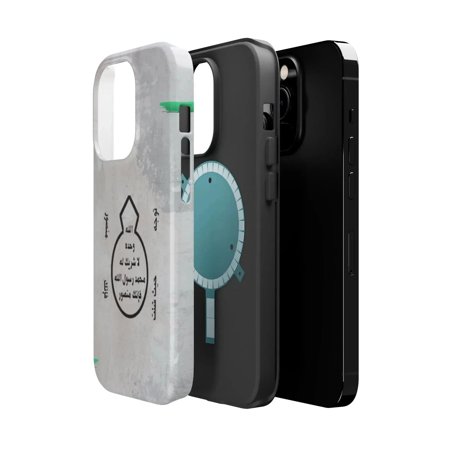 Khatm al Nubuwa - Phone Case - Iphone Magnetic Tough Cases book cover