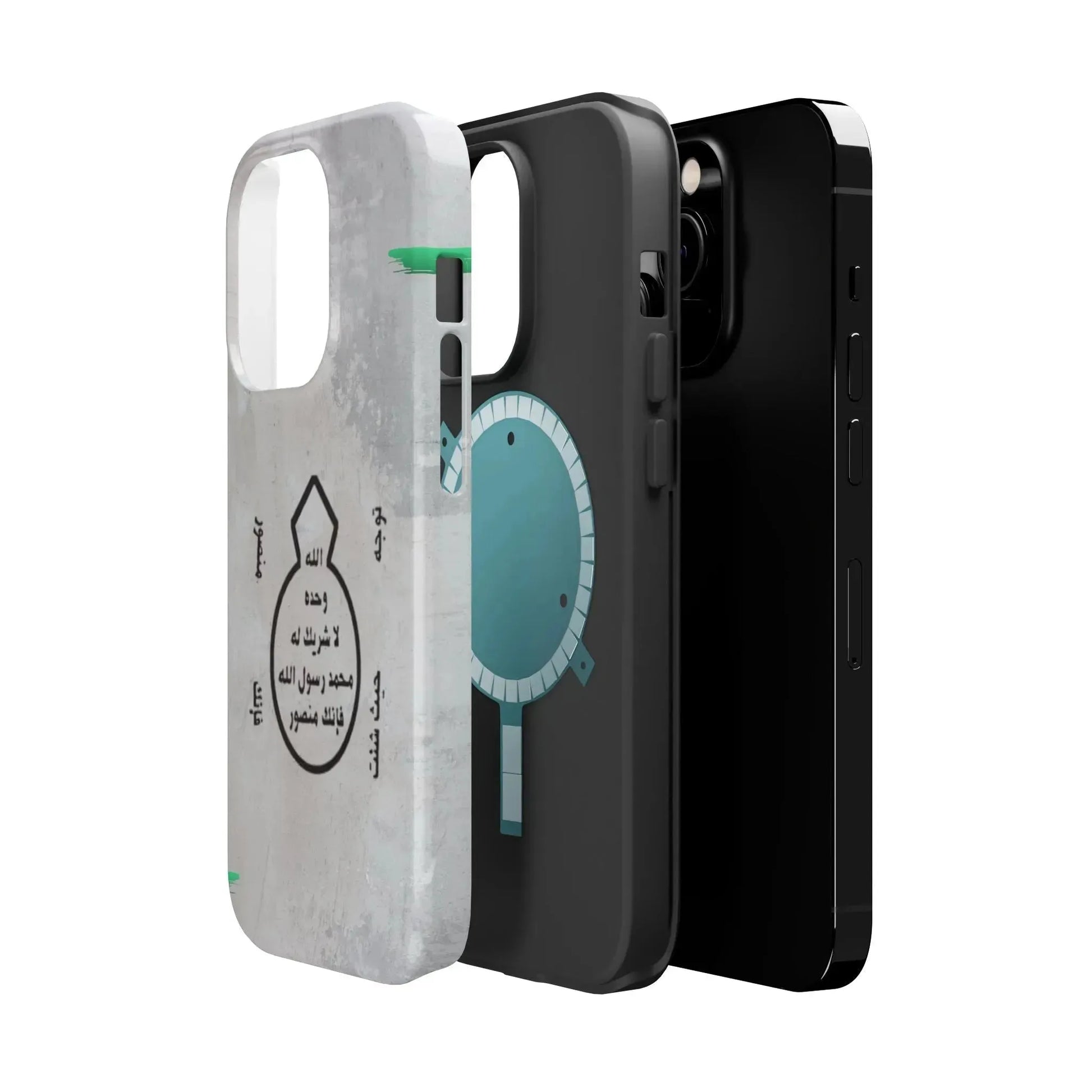 Khatm al Nubuwa - Phone Case - Iphone Magnetic Tough Cases book cover