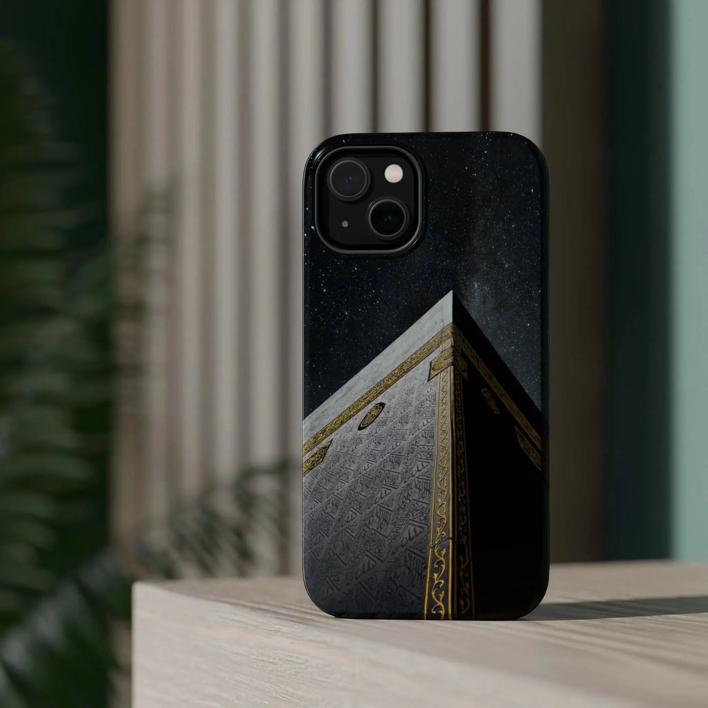 Kaaba Design Iphone Magnetic Tough Cases
