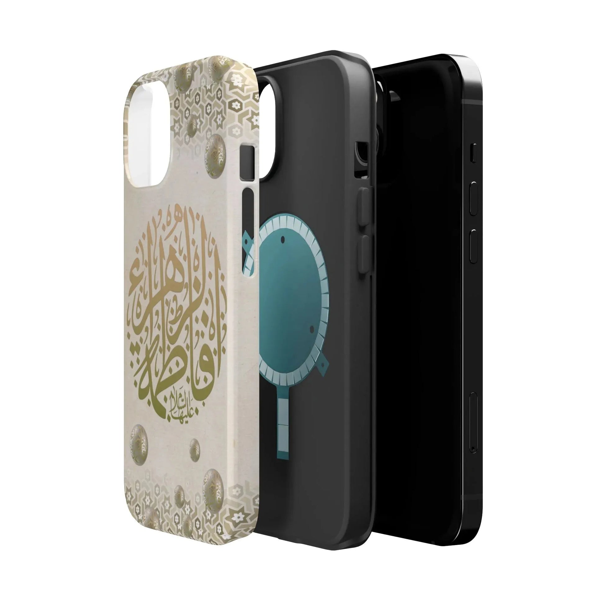 Our lady Fatimah AlZahra alaiha alsalam - Iphone Magnetic Tough Case book cover