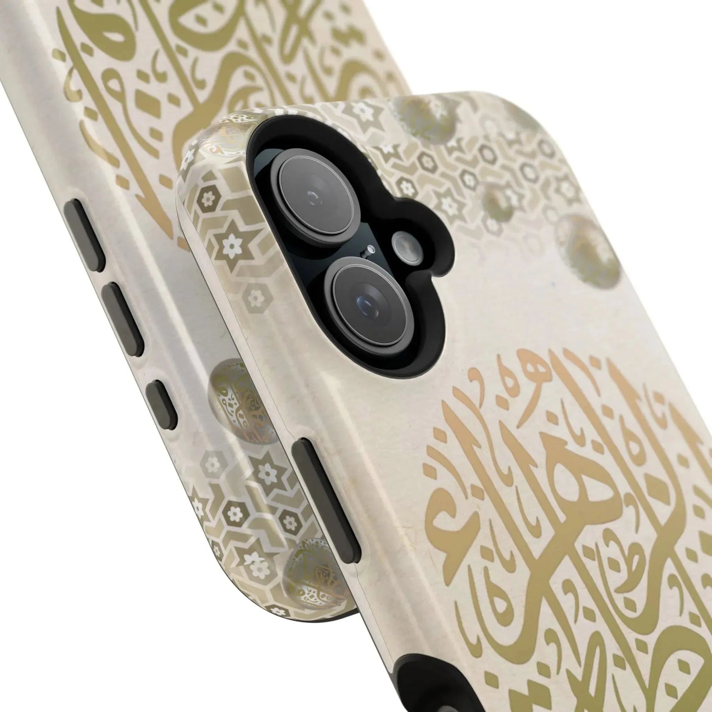 Our lady Fatimah AlZahra alaiha alsalam - Iphone Magnetic Tough Case book cover