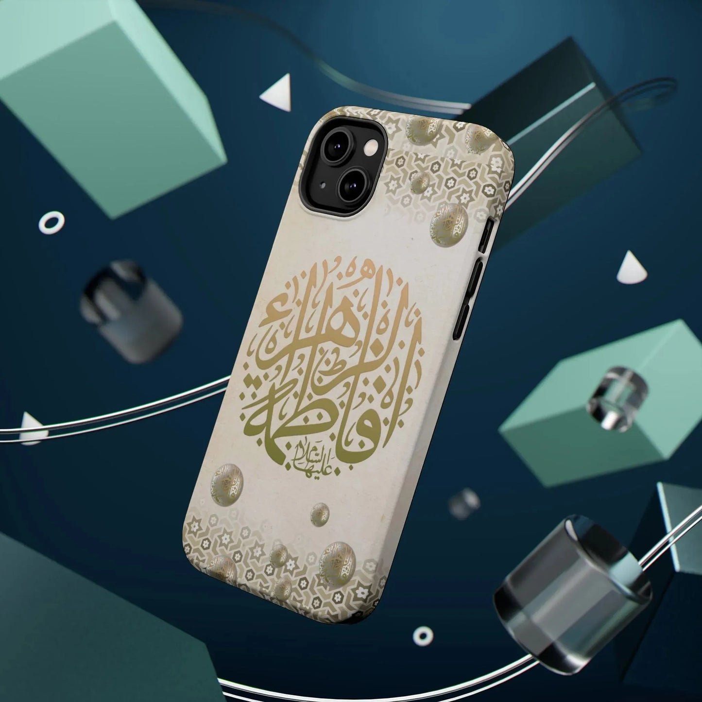 Our lady Fatimah AlZahra alaiha alsalam - Iphone Magnetic Tough Case book cover