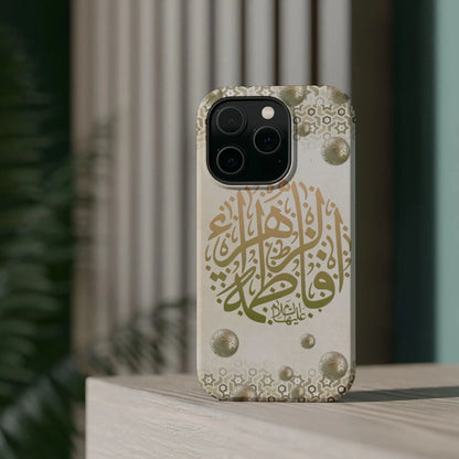 Our lady Fatimah AlZahra alaiha alsalam - Iphone Magnetic Tough Case book cover