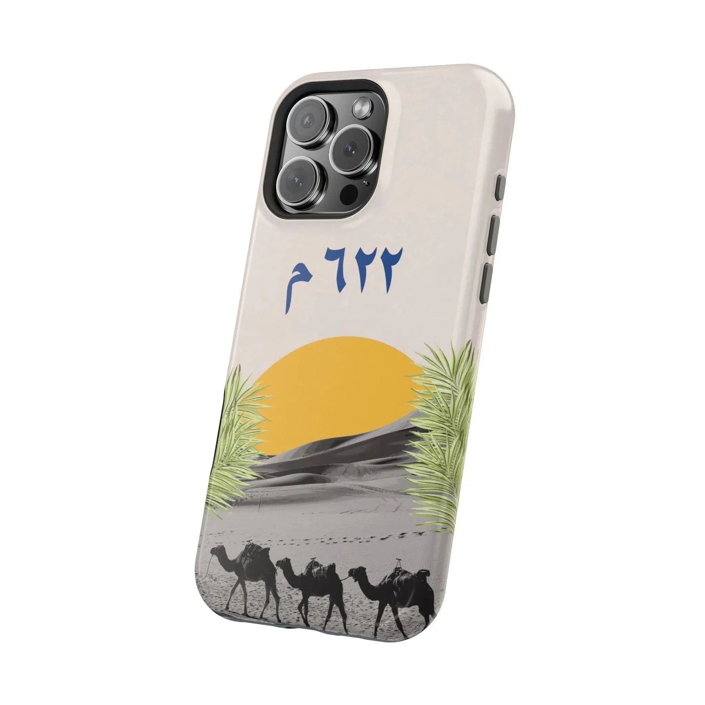 Year 622 -Desert - Iphone Magnetic Tough Case book cover