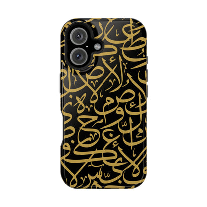 Black and Gold Arabic Letters  Iphone Magnetic Tough Cases