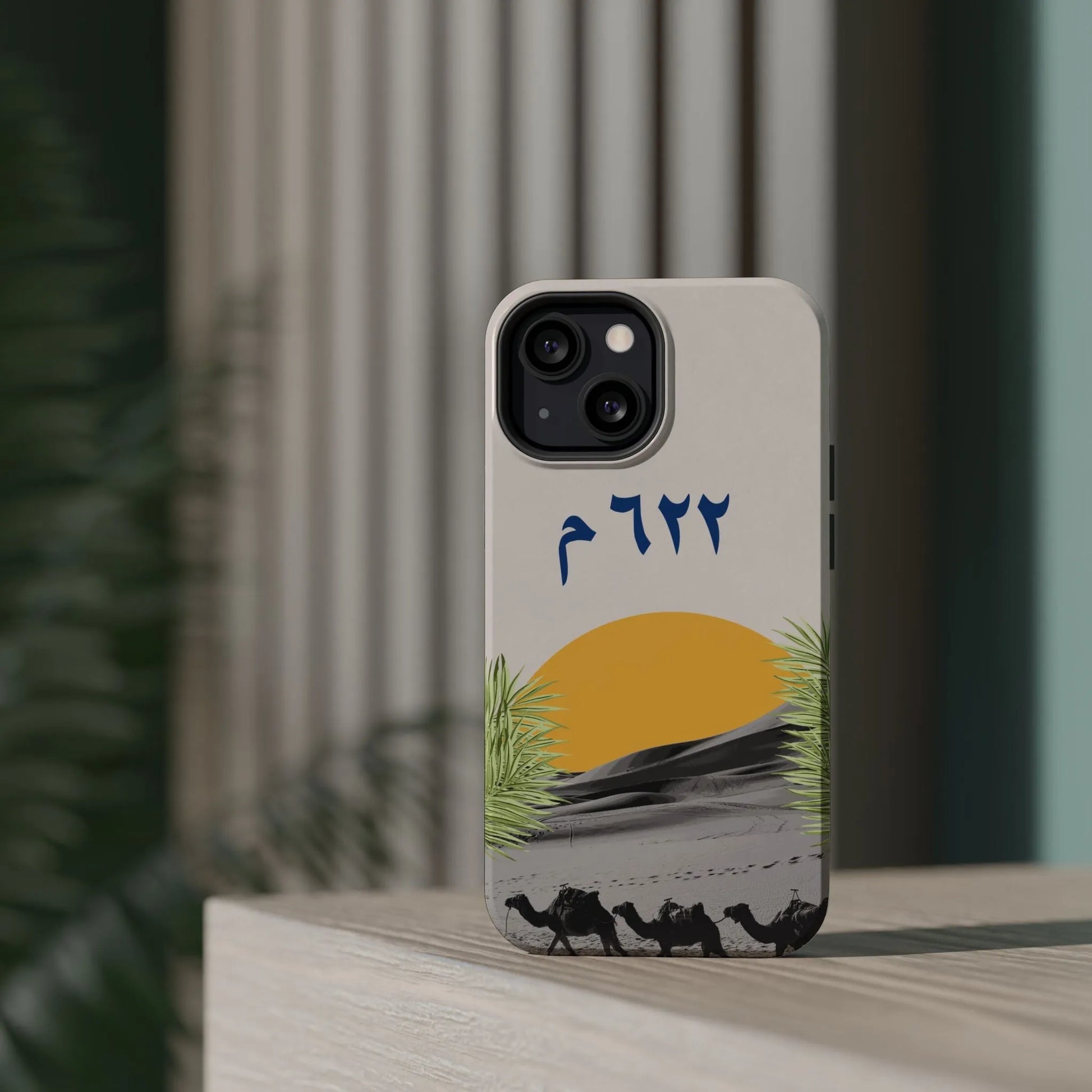 Year 622 -Desert - Iphone Magnetic Tough Case book cover