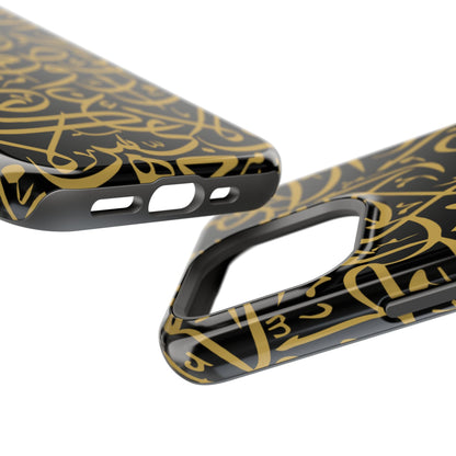 Black and Gold Arabic Letters  Iphone Magnetic Tough Cases