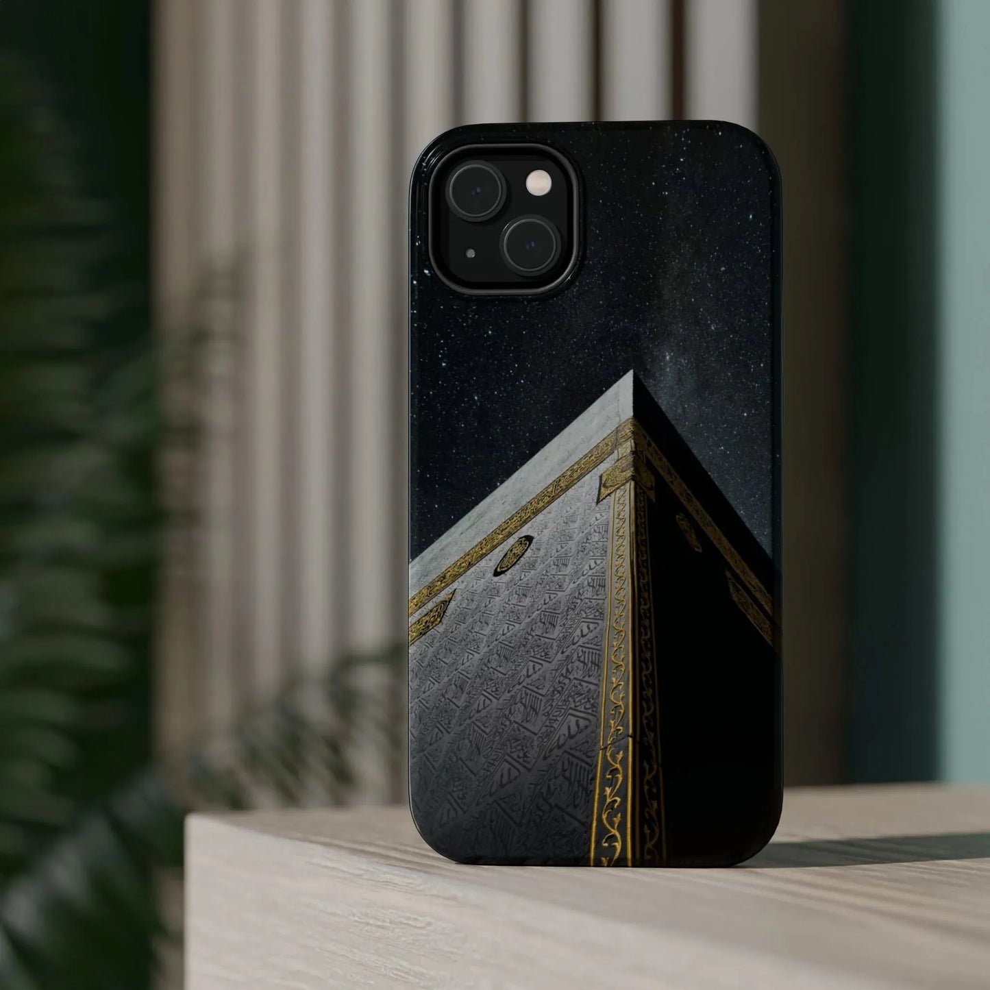 Kaaba Design Iphone Magnetic Tough Cases