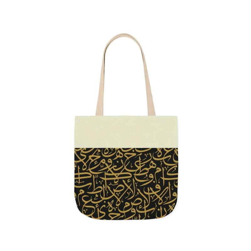 Black and Gold Arabic Letters Tote Bag, 2-Color Straps book cover