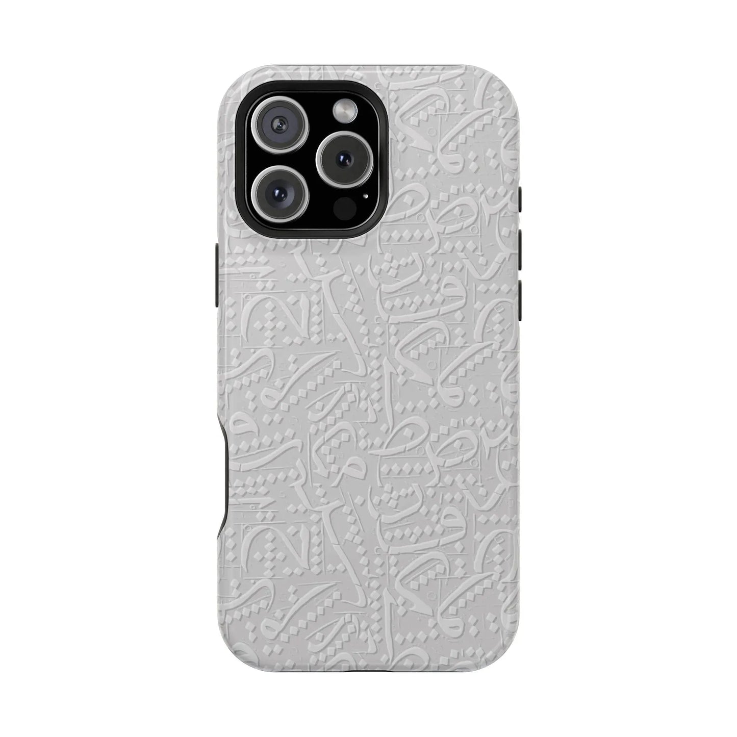 White Arabic calligraphy letters - Iphone Magnetic Tough Case book cover