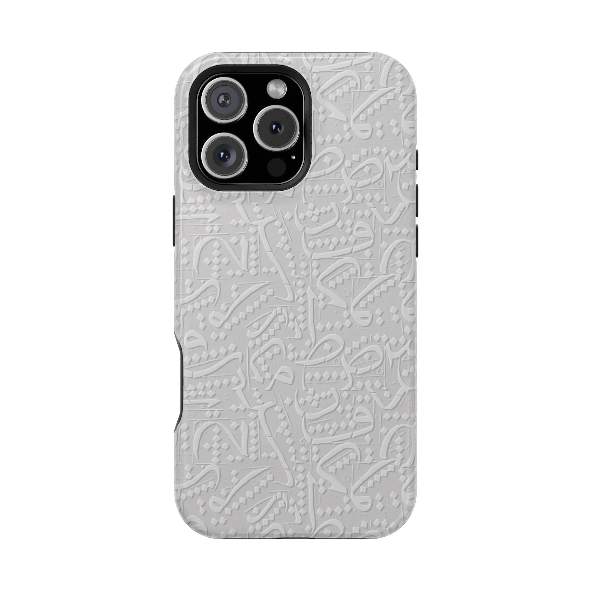 White Arabic calligraphy letters - Iphone Magnetic Tough Case book cover